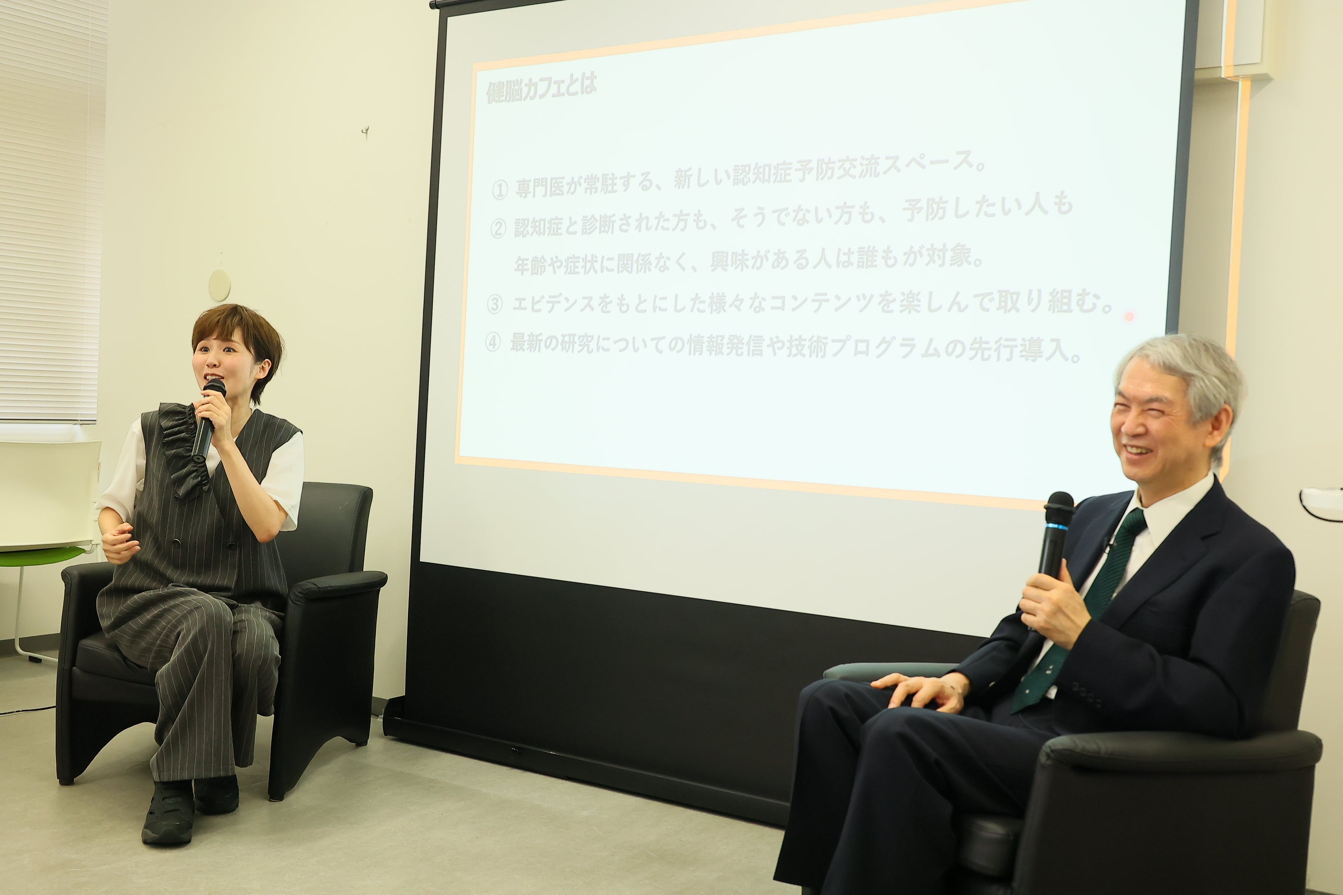 認知症予防・治療の世界的権威新井平伊が認知症予防の未来形を