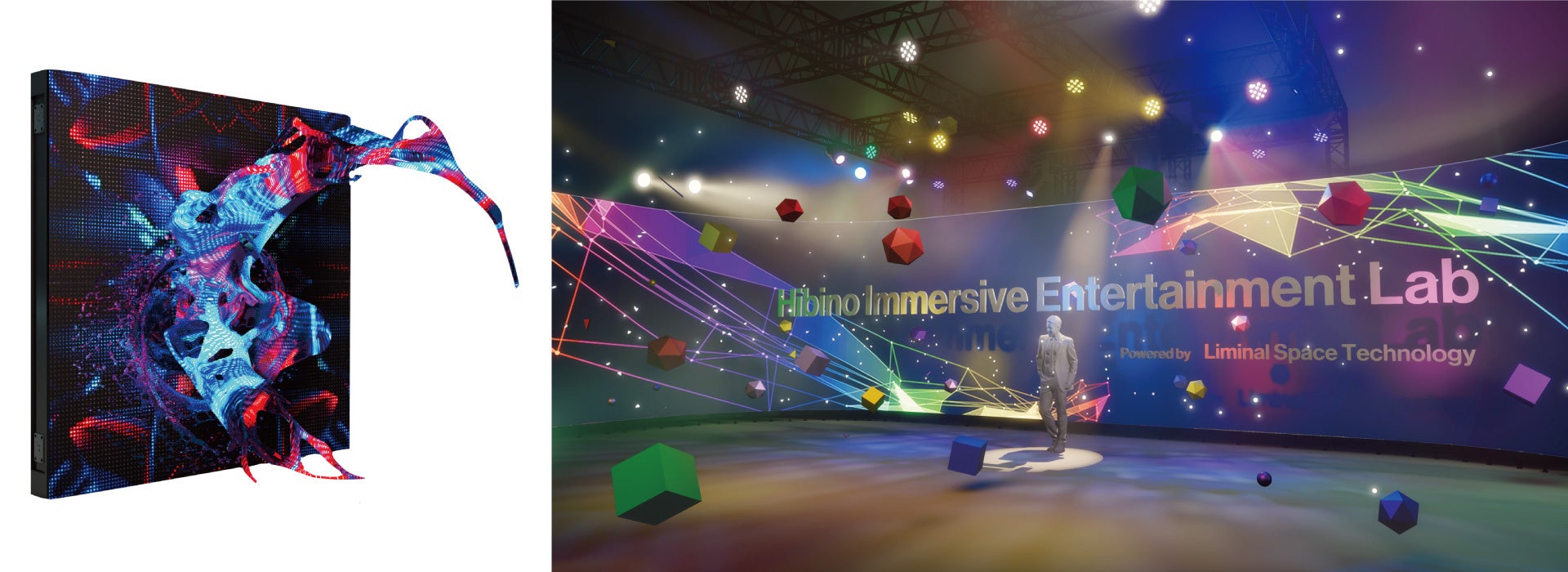 左：Liminal Space社 三次元LED技術（イメージ） ／右：Hibino Immersive Entertainment Lab（イメージ）