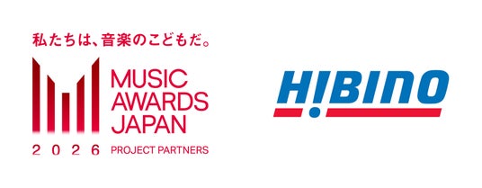国内最大規模の国際音楽賞「MUSIC AWARDS JAPAN 2026」に協賛、大型LEDディスプレイ・システムで授賞式及びライブパフォーマンスをサポート 国内最大規模の国際音楽賞「MUSIC AWARDS JAPAN 2026」に協賛、大型LEDディスプレイ・システムで授賞式及びライブパフォーマンスをサポート
