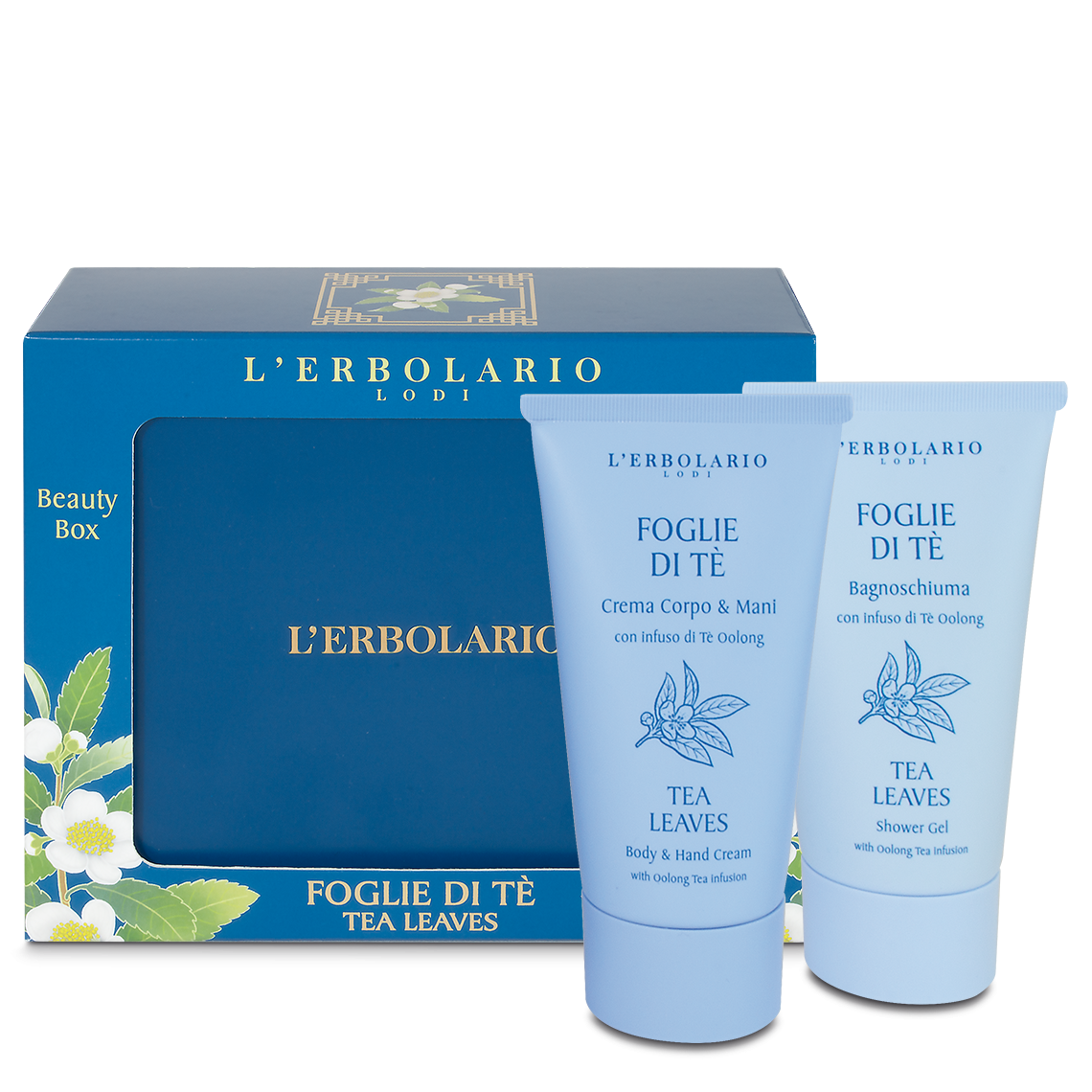 ビューティーボックス 税込4,400円