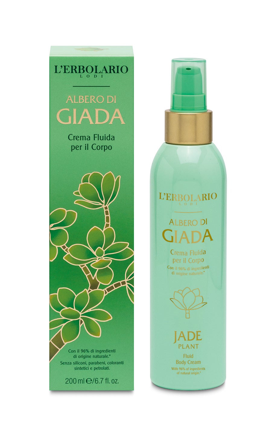 フリュイドボディクリーム 200ml 税込5,720円