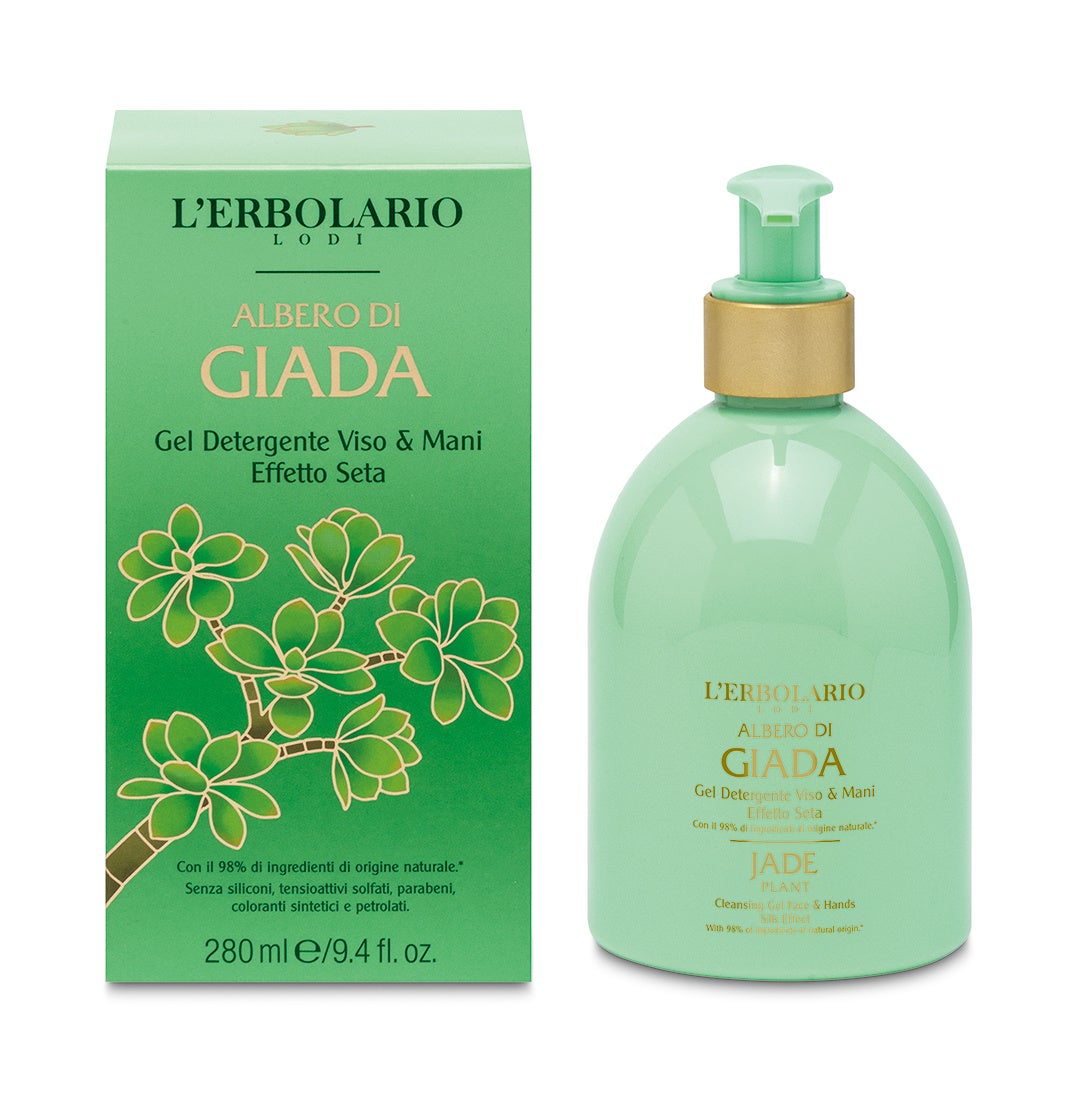 クレンジングジェル フェイス&ハンズ シルクエフェクト 280ml 税込2,750円