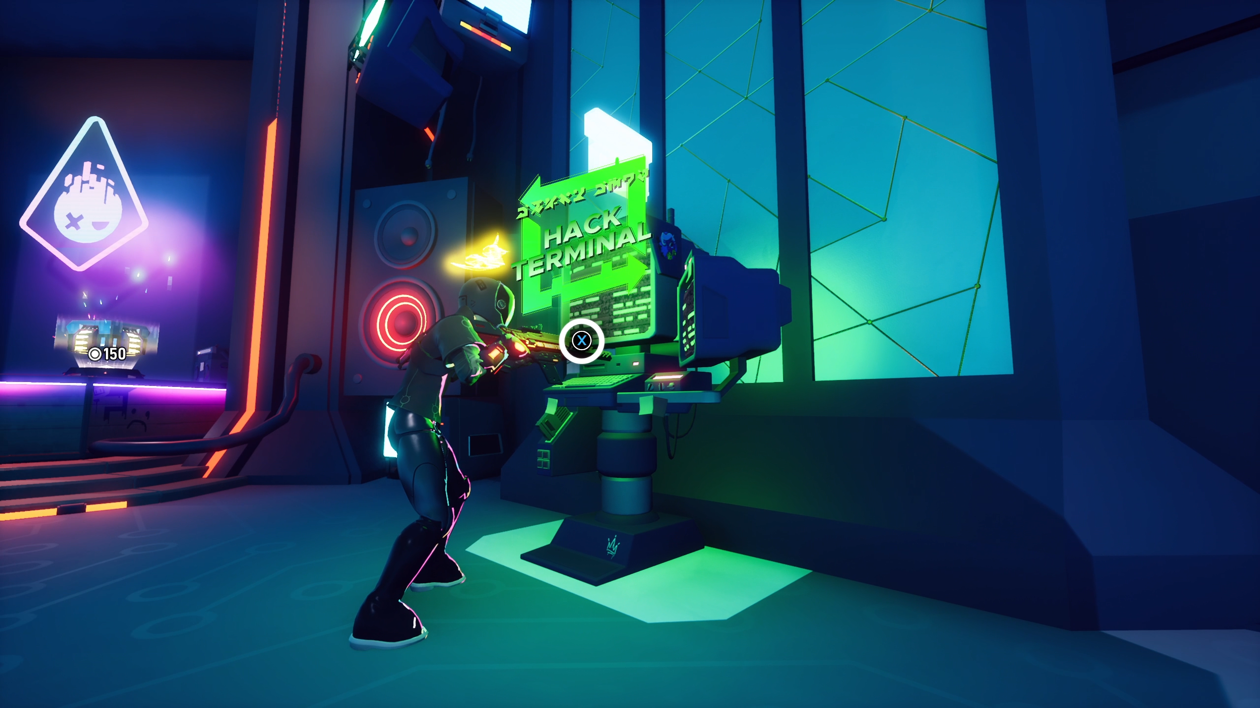 ハックターミナル