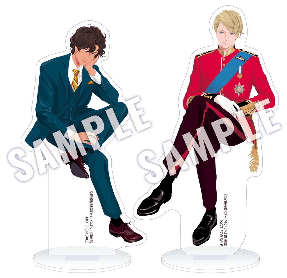 アクスタセットプレゼント!『赤と白とロイヤルブルー コレクターズ アクスタセットプレゼント!『赤と白とロイヤルブルー コレクターズ