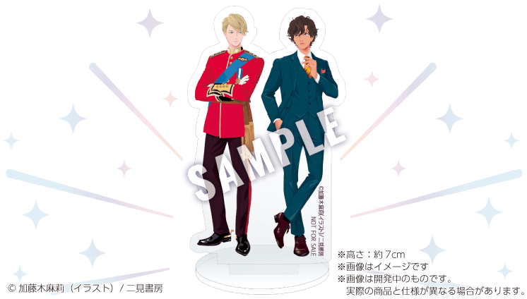 新たな章と新作イラスト10点が追加された『赤と白とロイヤルブルー