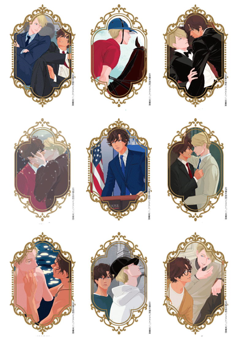 初版特典多数の豪華版！！『赤と白とロイヤルブルー コレクターズ