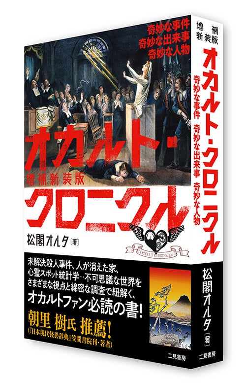 Uwxlws8f9fehvm Uwxlws8f9fehvm