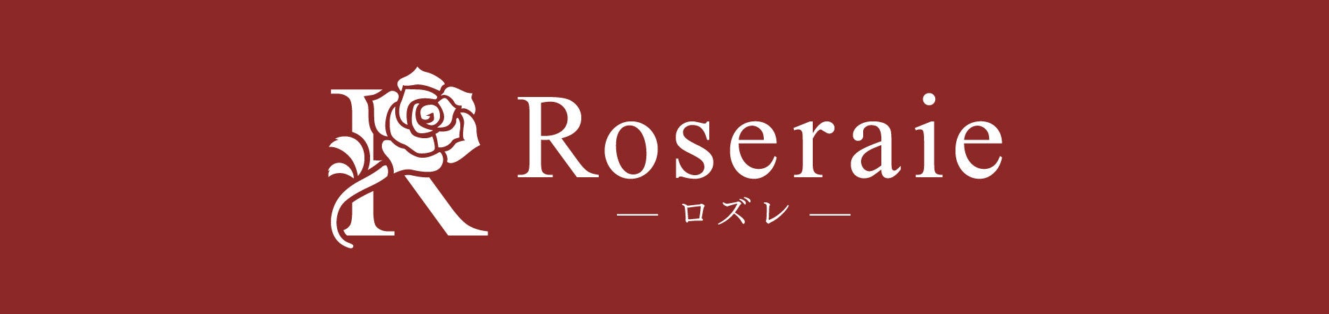 【BL好き必見！】Roseraie（ロズレ）で全作品20％OFFクーポンキャンペーン開催中！2023年4月24日まで有効。豊富なBL作品を取り揃え、会員登録も可能。公式SNSも要チェック！