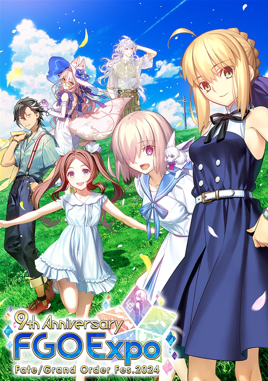 【500個限定】劇場版FGO ティザービジュアルポスター Re:Sense™』で制作した「FGO Expo ~Fate/Grand Order Fes. 2024
