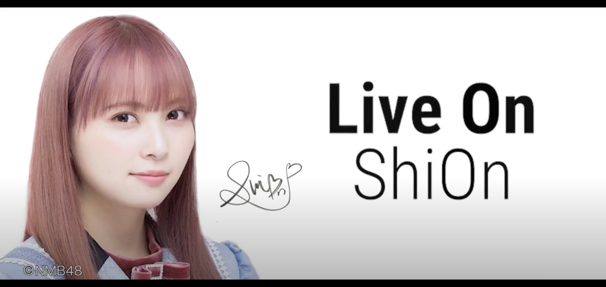 最先端空間音響技術 Re Sense 北海道コンサドーレ札幌によるデートムービー Live On Shion を企画 制作 クレプシードラ株式会社のプレスリリース 最先端空間音響技術 Re Sense 北海道コンサドーレ札幌によるデートムービー Live On Shion を企画 制作 クレプシードラ株式会社のプレスリリース