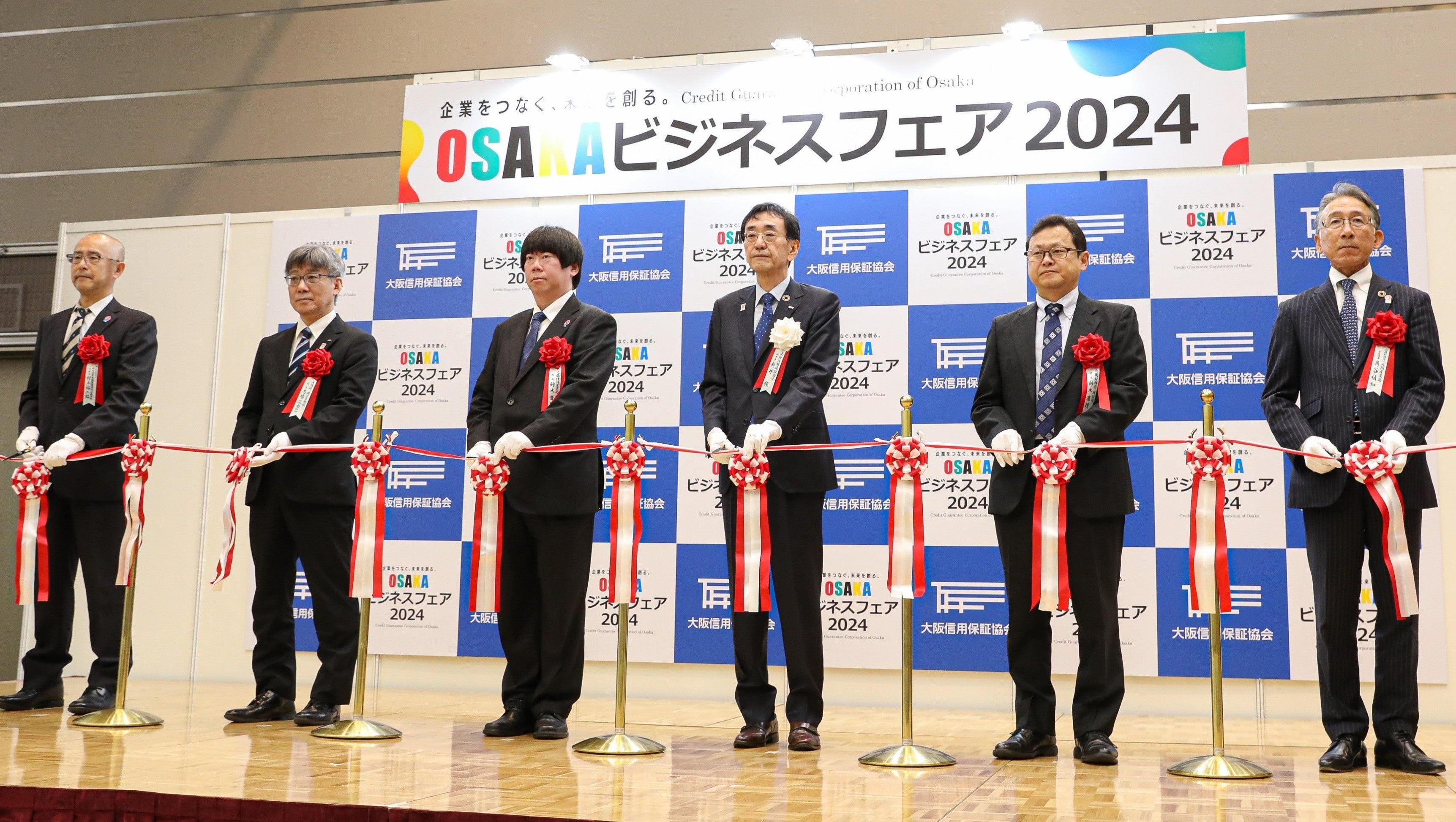 OSAKAビジネスフェア2025」開催迫る！ | 大阪信用保証協会のプレスリリース