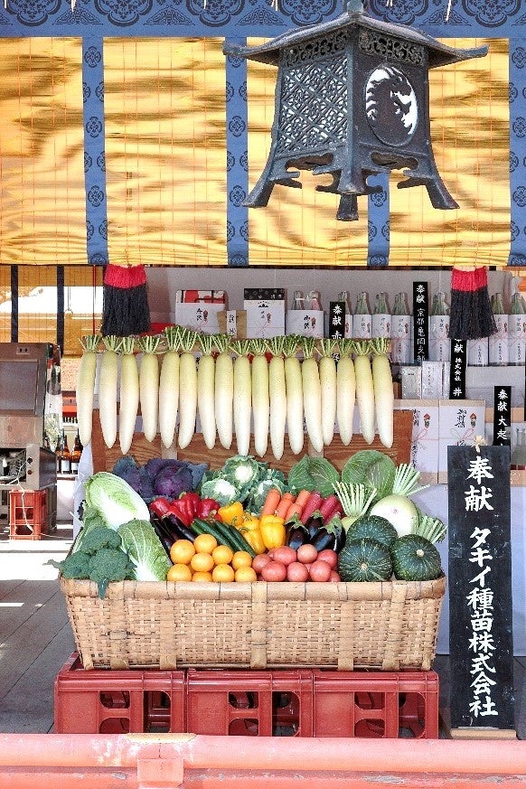 昨年【令和4年（2022年）2月】の献菜