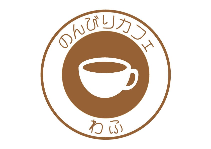 お店(カフェ)のロゴ