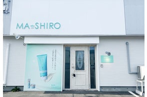 出来立て生プラセンタを体感できる、工場直営のエステサロンが北海道苫小牧にグランドオープン!