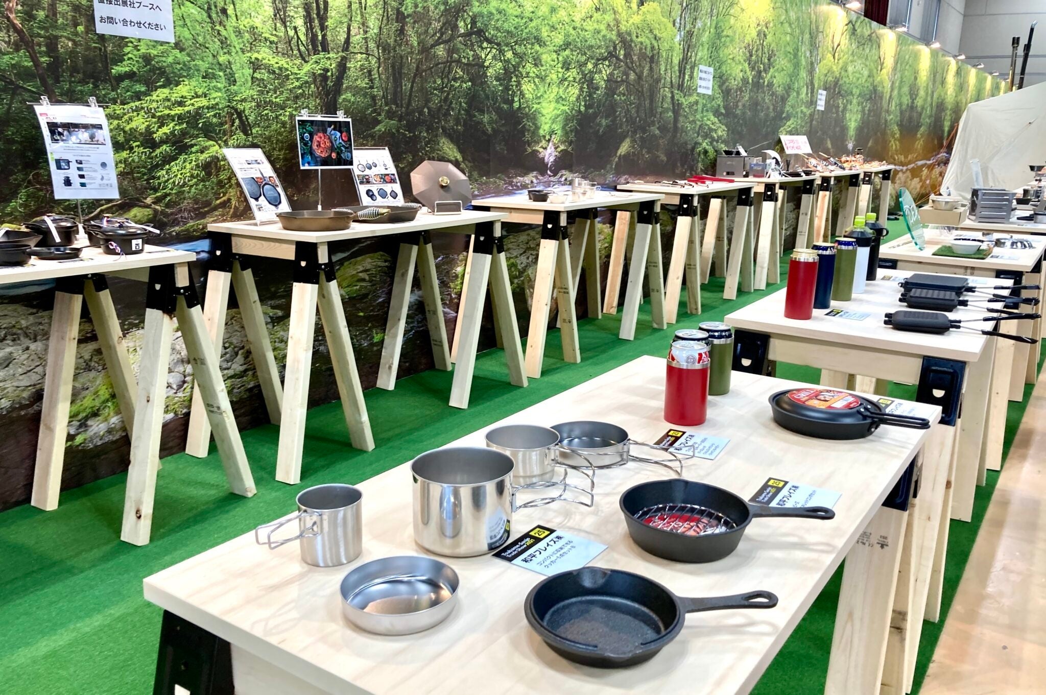 2022開催時の模様