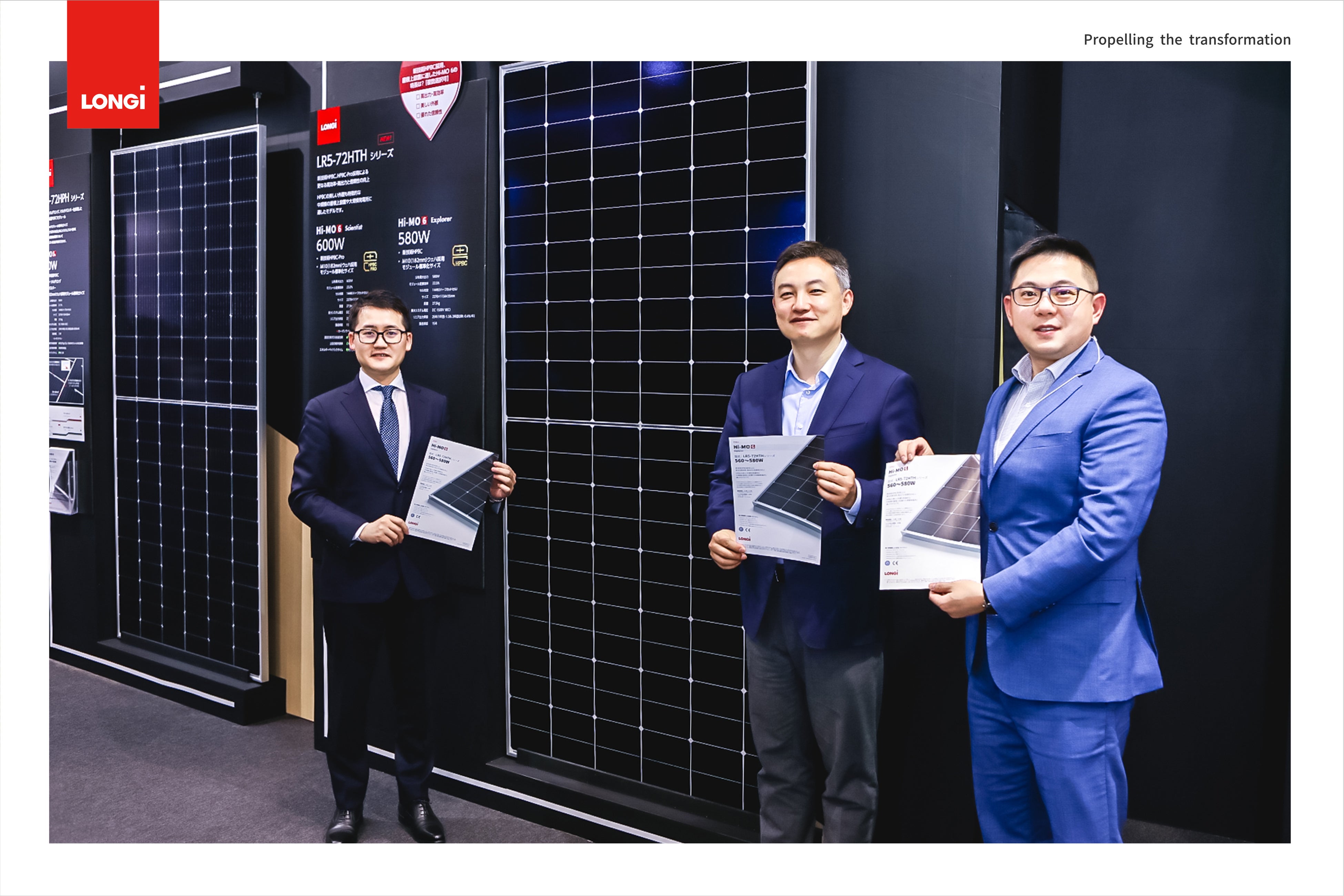 右から：LONGi水素APAC責任者 蒋韌、LONGi APAC分散型事業責任者 Scott張、LONGi日本社長 南洋