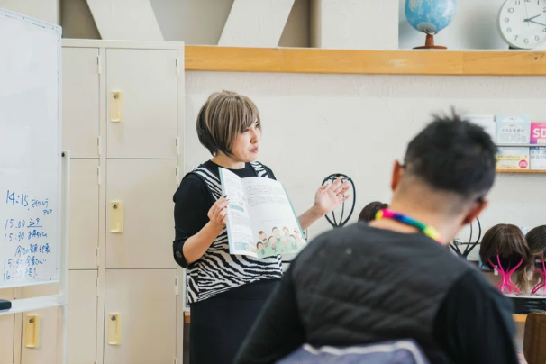 サポートハンドブックに掲載のマイカルテのワークを実践