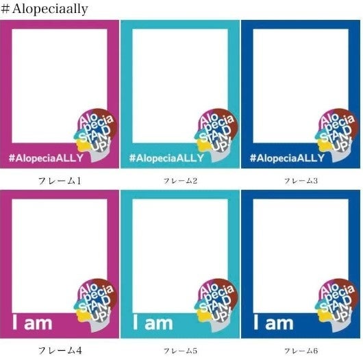 STEP②写真とフレームを選んでアップロード