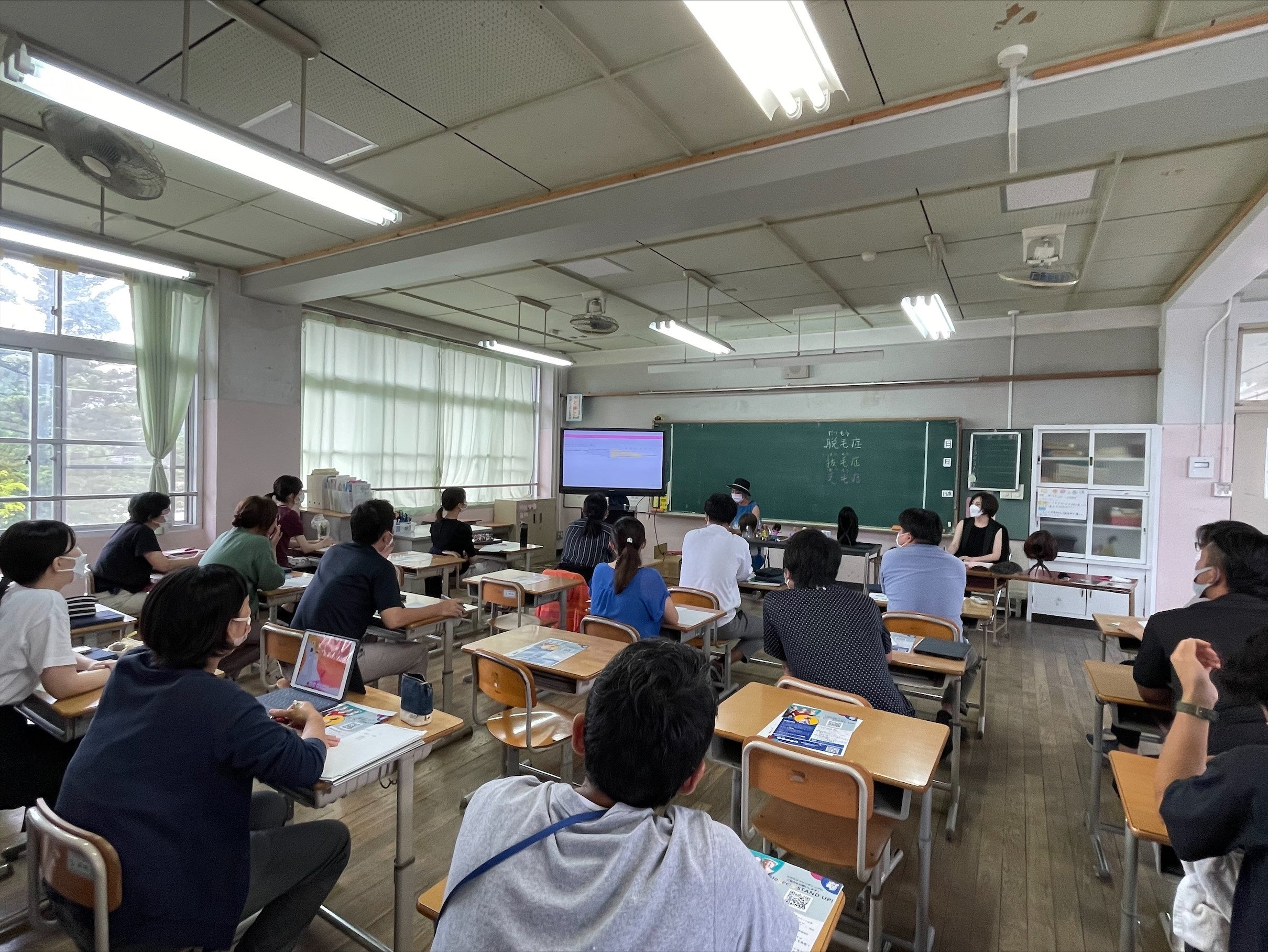 過去の講演の様子