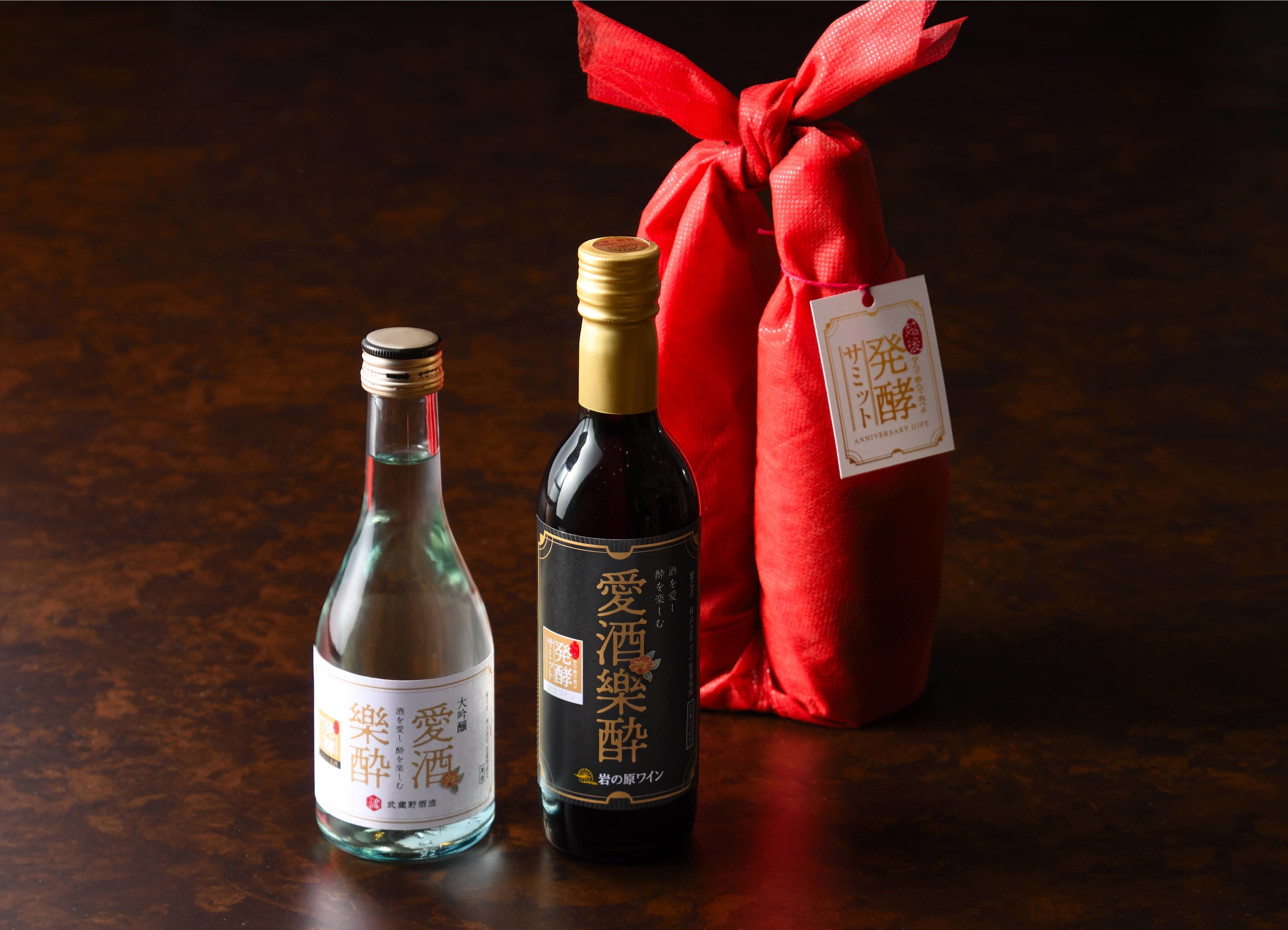 1次審査通過者先着100名様プレゼント