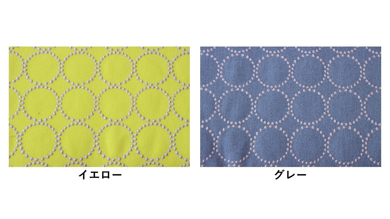 ↑背クッション