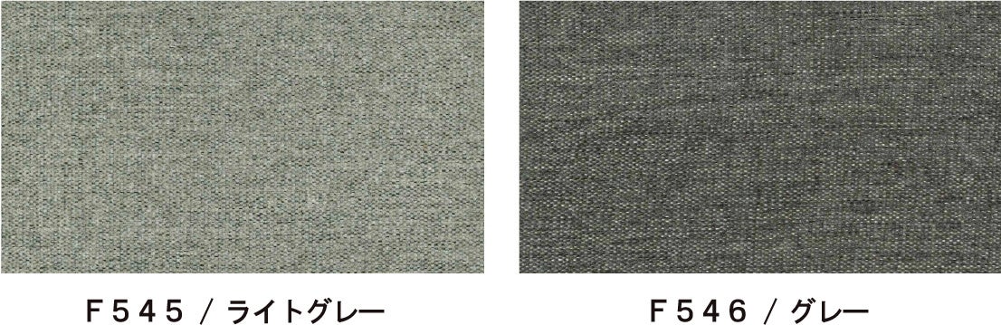 ↑座クッション