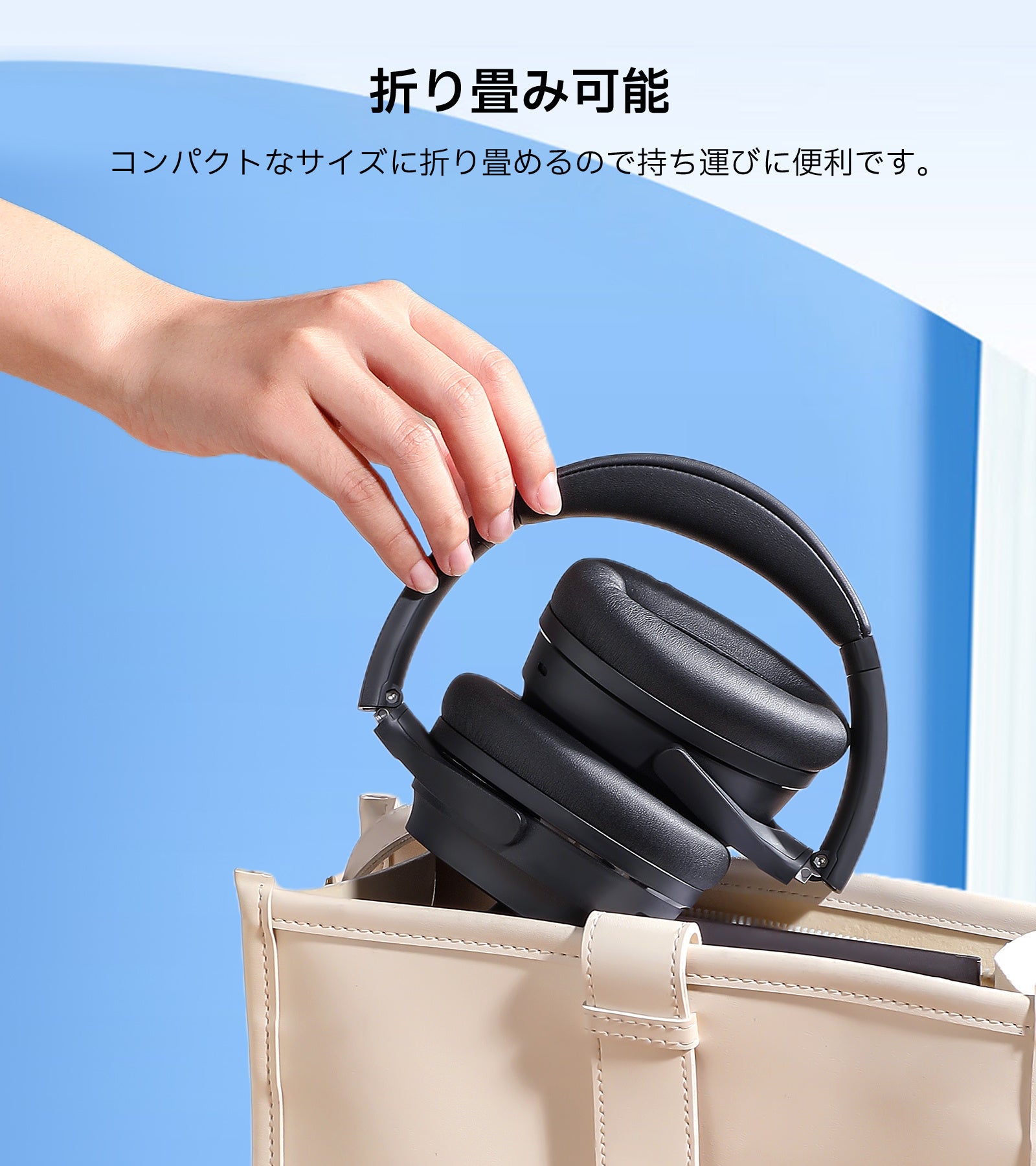 EDIFIERより驚異の68時間連続再生と究極のノイズキャンセリング