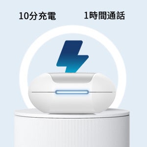 EDIFIER】 25周年旗艦イヤホン「NeoBuds Pro」に待望の新色