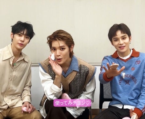 NCT 127がPROBIOエッセンスクッションをPR！