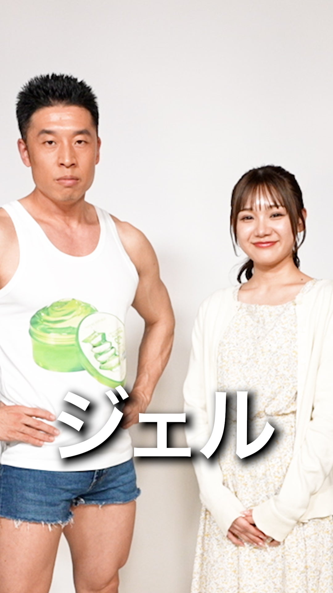 ハンドケア＆ネイルケア