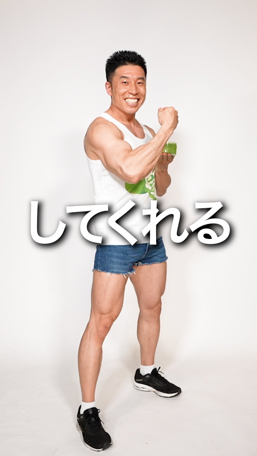 うるおいパック