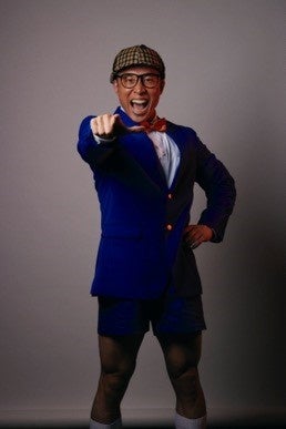 なかやまきんに君 名探偵