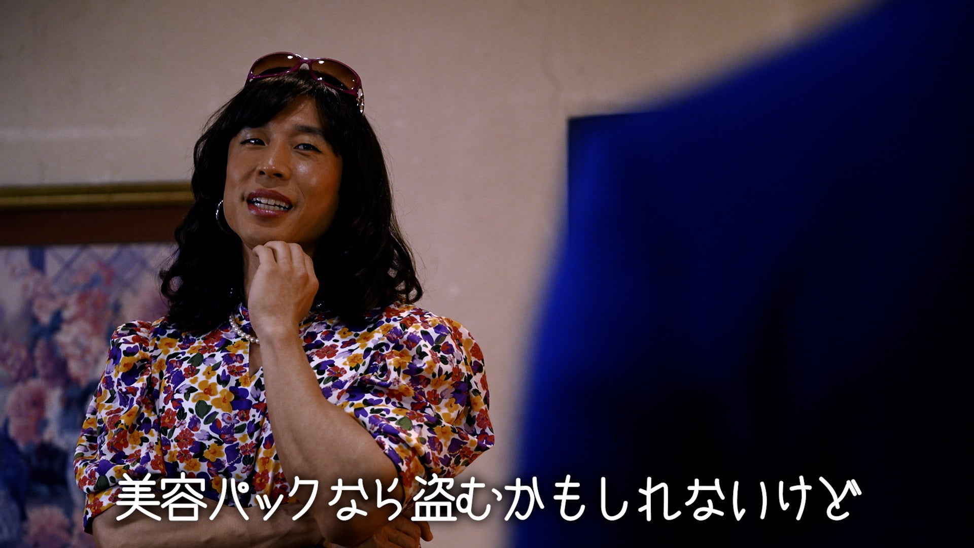 なかやまきんに君が1人5役に挑戦!