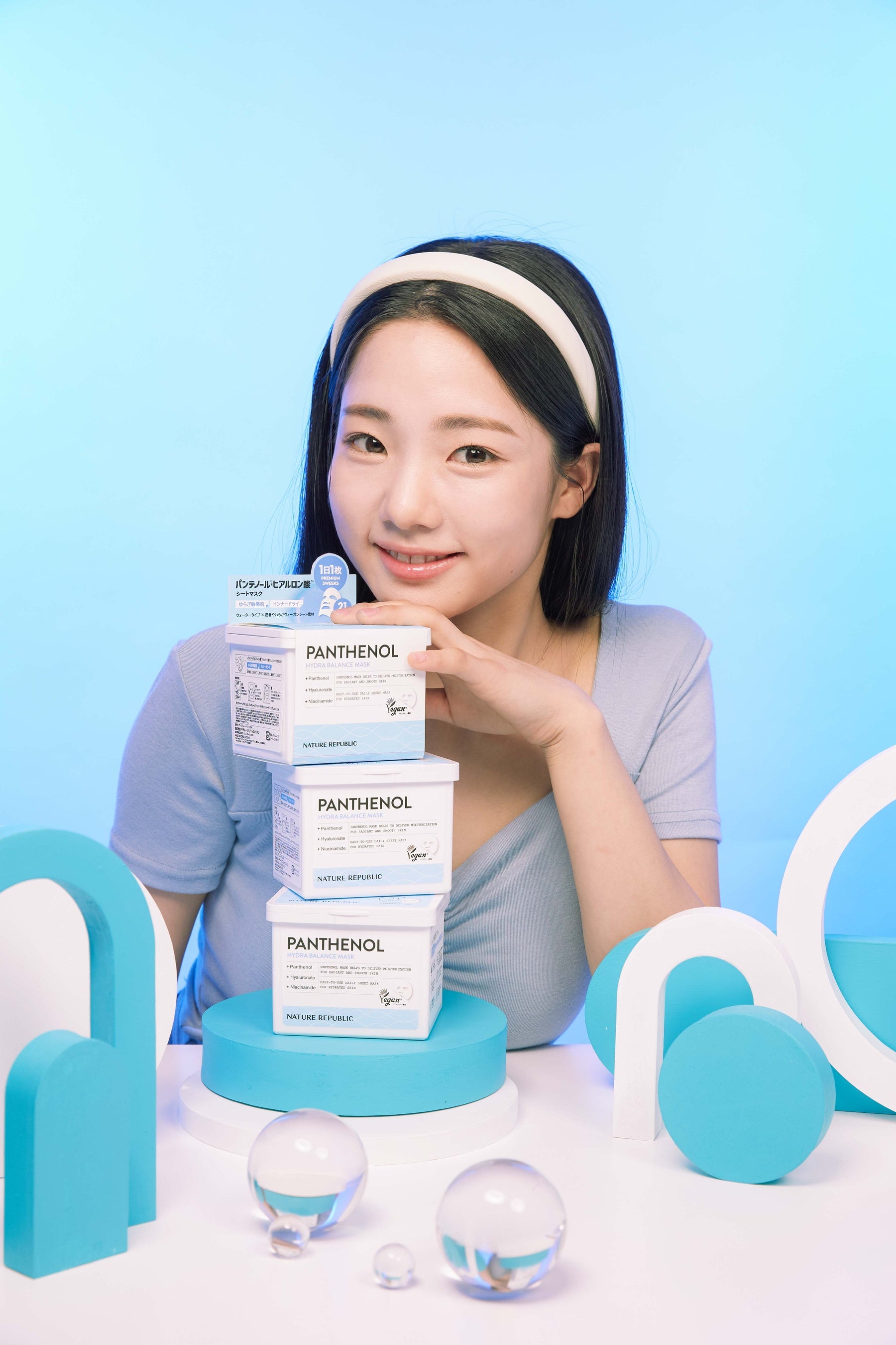 パンテノール ハイドラバランスシートマスク