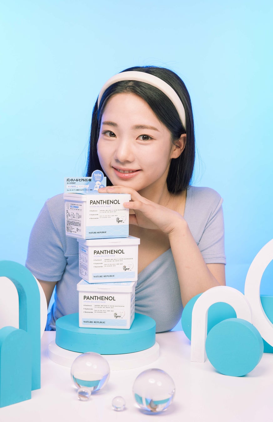 パンテノール ハイドラバランスシートマスク