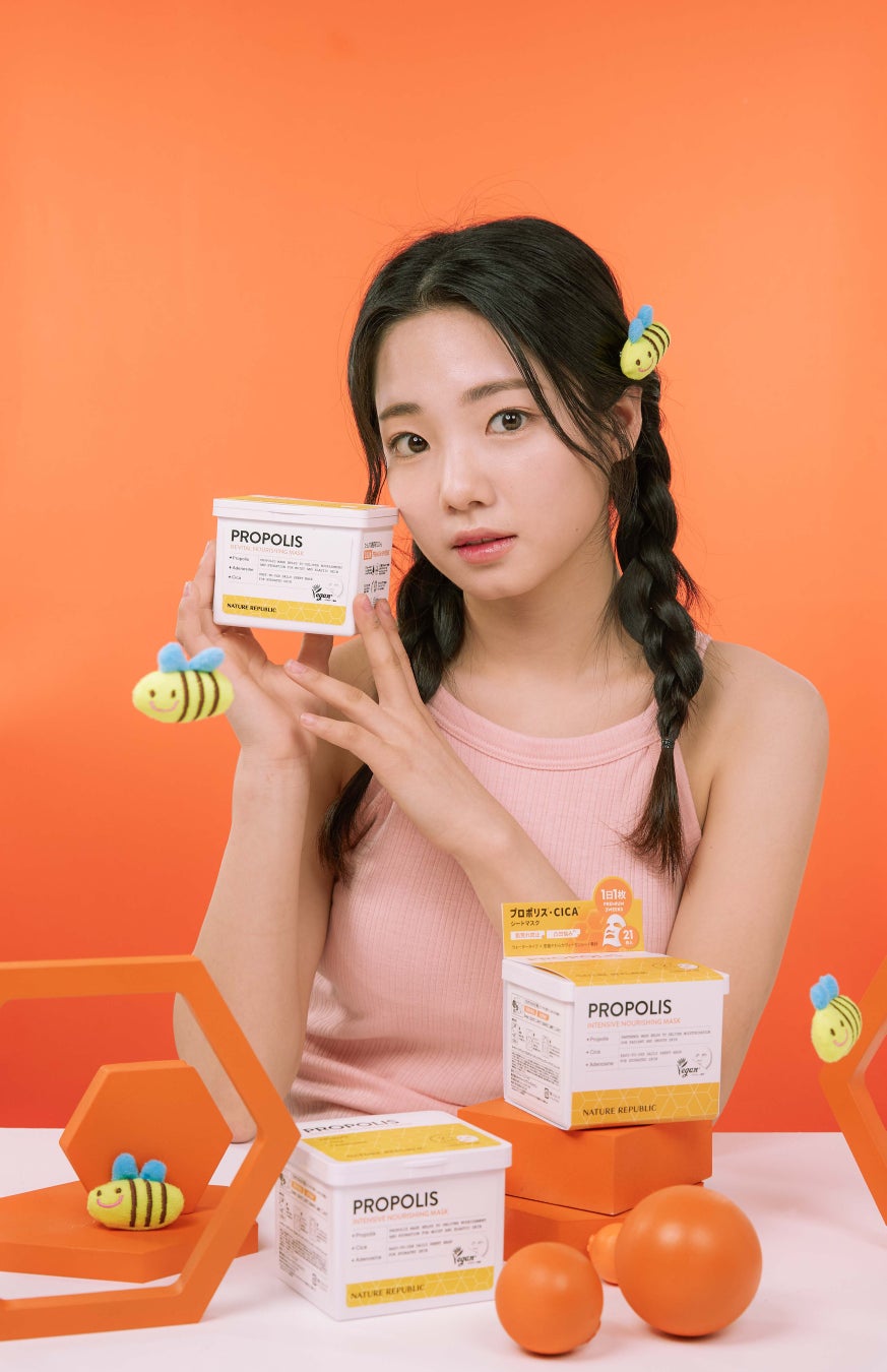 プロポリス インテンシブナリシングシートマスク