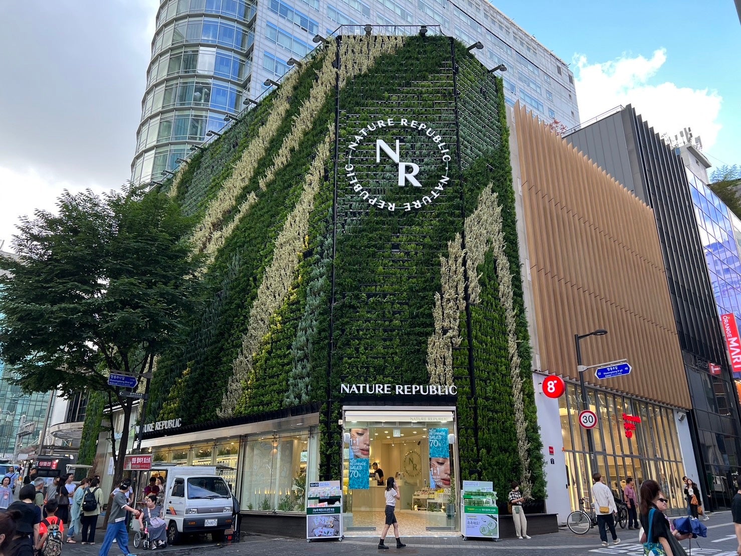 ネイチャーリパブリック明洞ワールド店