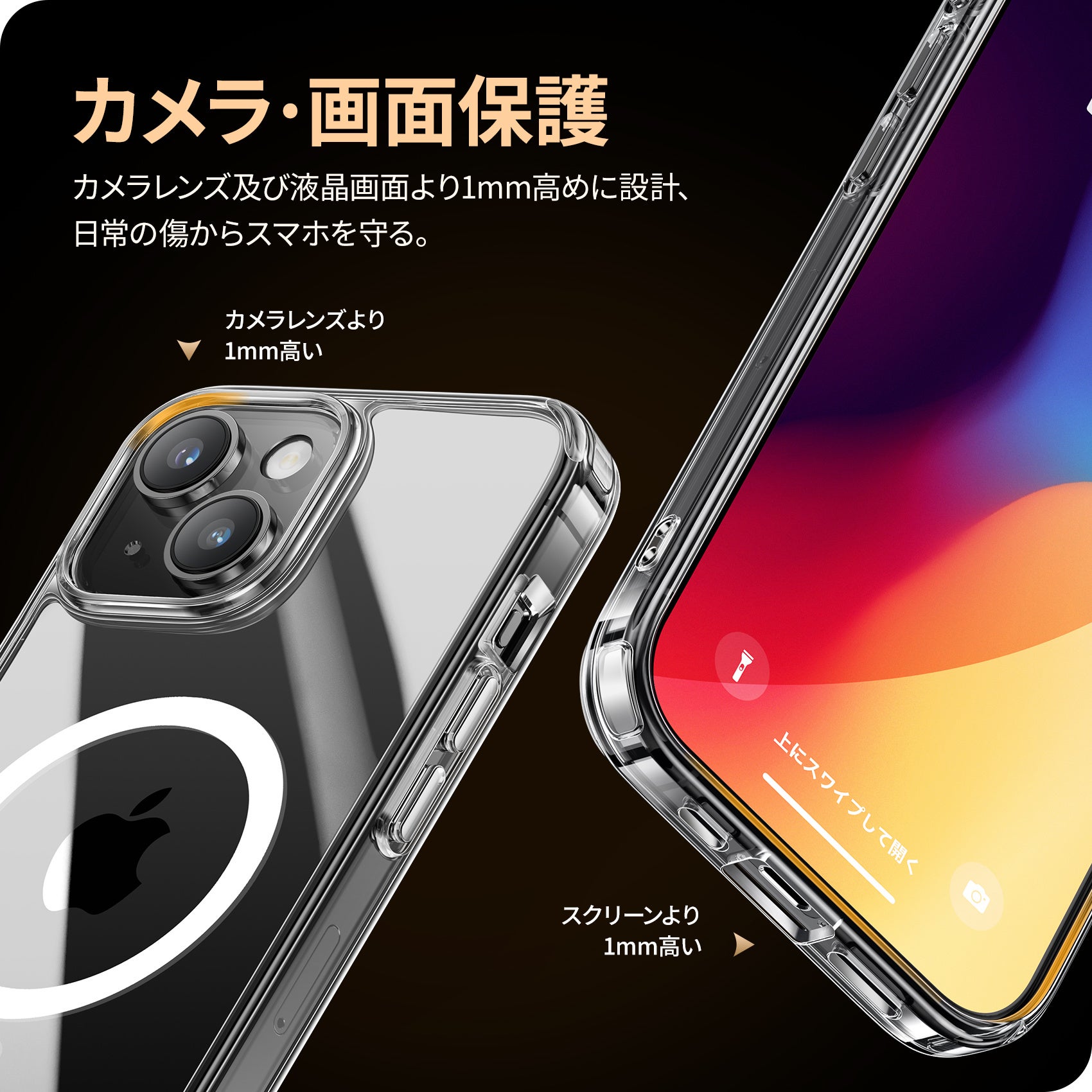 NIMASOのiPhone15シリーズ関連アクセサリーが登場！！ | NIMASO JAPAN