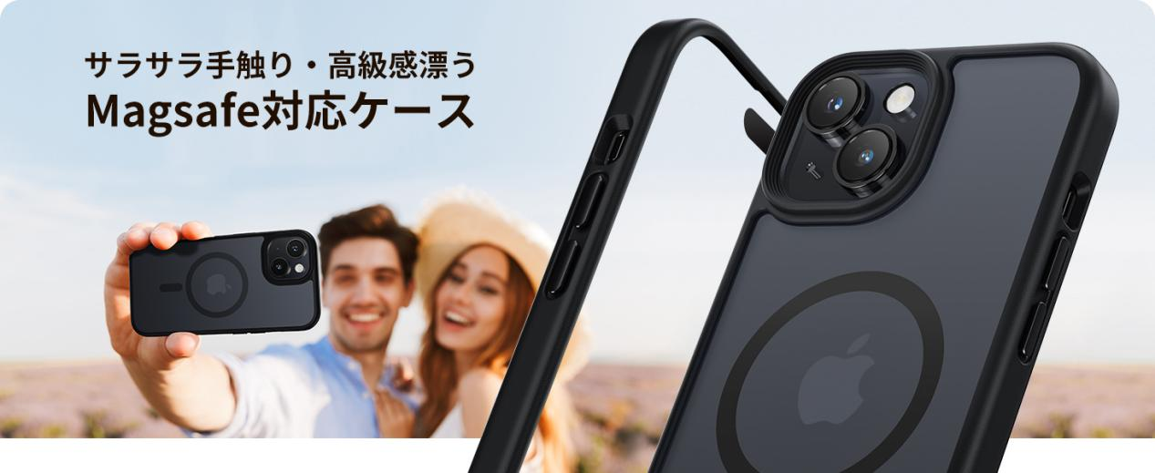 NIMASO ケース iPhone15用 MagSafe対応 シリコンケース 桜 NIMASO ケース iPhone15用 MagSafe対応 シリコンケース 桜 NIMASO