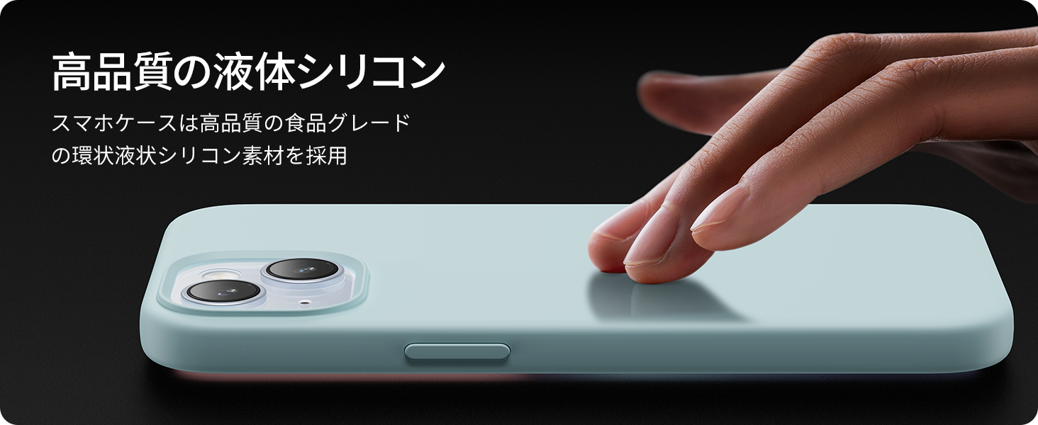 NIMASO新製品情報】花見／月見シリーズ シリコンケース発売！新製品