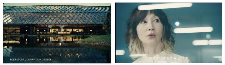 新コンセプトマスク「MATOI TONE UP MASK」新CM公開!冨永愛、YOU、アオイヤマダらが登場しROKIマスクの機能と美しさを表現 ...