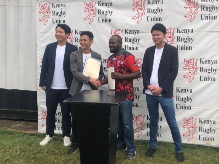 居合教範　二幸株式会社 居合教範二幸株式会社