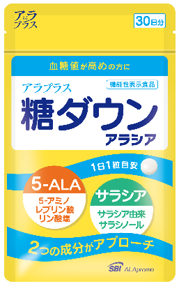 機能性表示食品「アラプラス 糖ダウン ドリンク」発売のお知らせ