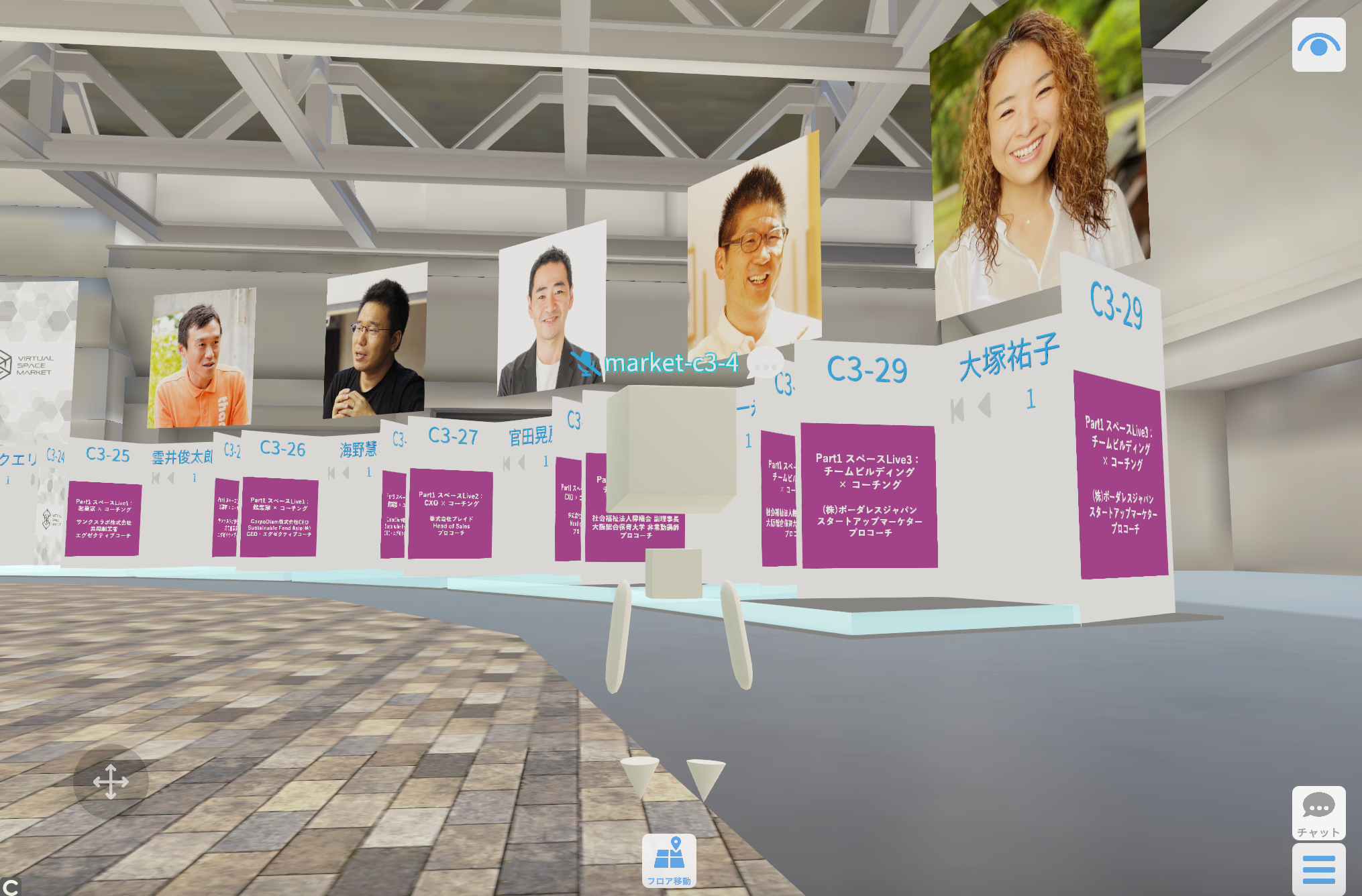 ABCash テキスト マネートレーニング セミナー マインド セット 2025年最新】abcashの人気アイテム - メルカリ