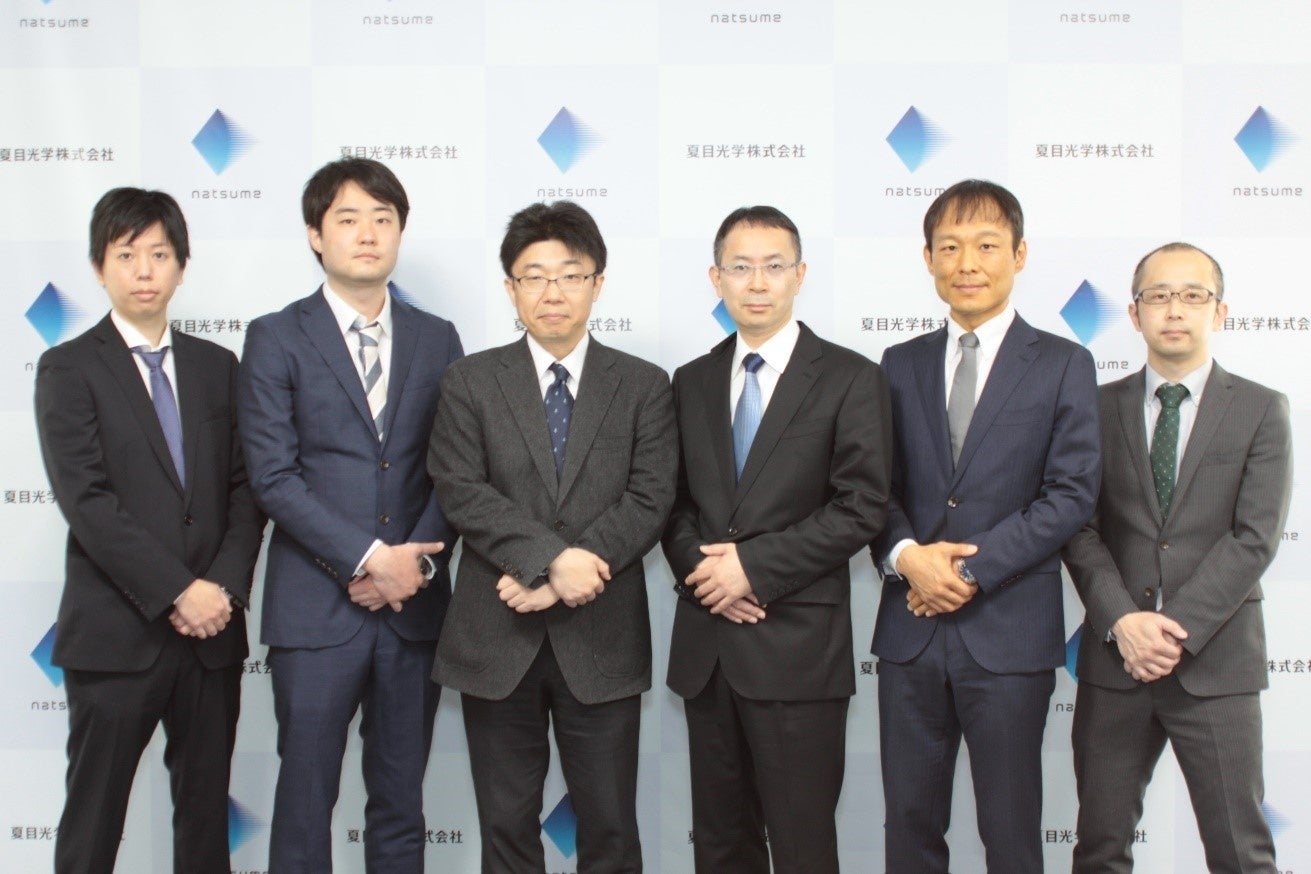 2023年3月31日に本寄付研究部門の発足集会を実施