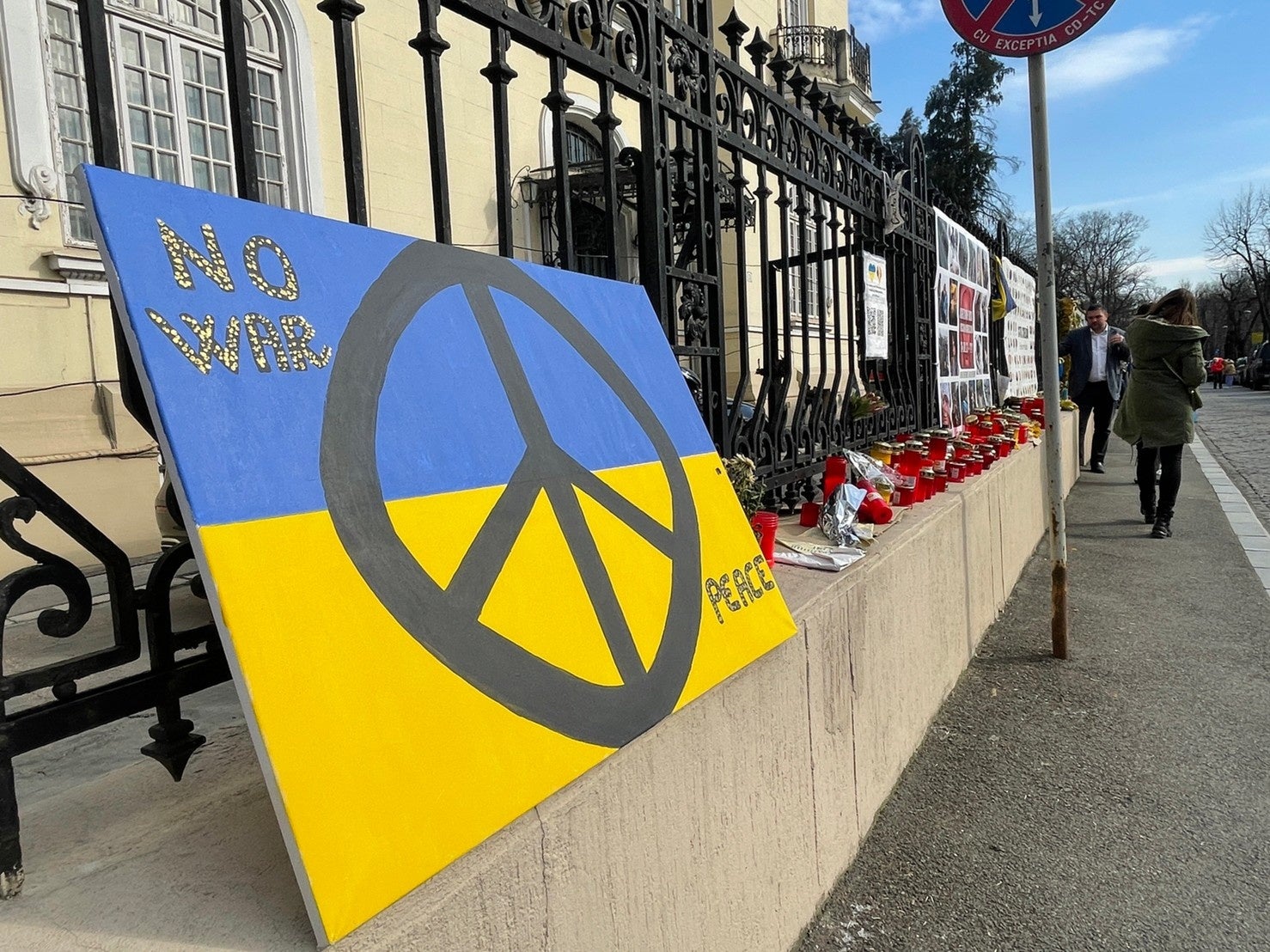 ルーマニアのウクライナ大使館前(2022年3月21日PBV撮影)