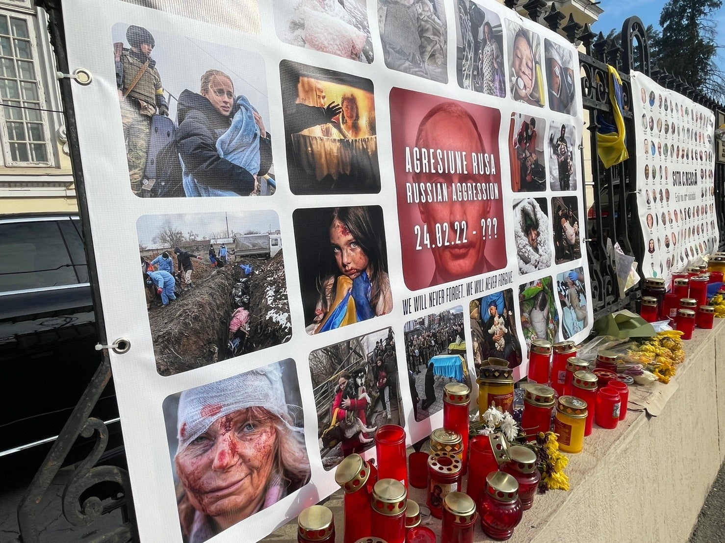 ルーマニアのウクライナ大使館前(2022年3月21日PBV撮影)