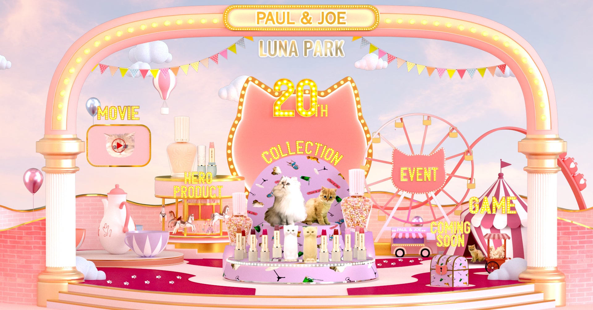 人気コスメブランド ポール ジョー ボーテ 周年記念 Paul Joe Luna Park 株式会社アルビオンのプレスリリース 人気コスメブランド ポール ジョー ボーテ 周年記念 Paul Joe Luna Park 株式会社アルビオンのプレスリリース