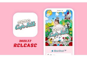 島﨑信長 オフィシャルファンアプリをリリース | 株式会社CRAYON 島﨑信長 オフィシャルファンアプリをリリース | 株式会社CRAYON