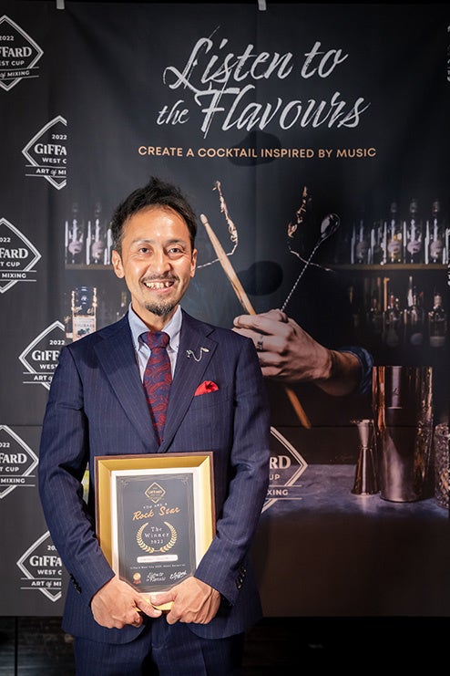 ジャパン・ファイナル優勝 竹田英和氏（バー霞町嵐）